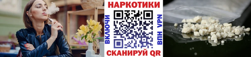 Цена Касимов MEGA как войти Меф Амфетамин А ПВП Гашиш COCAIN Каннабис