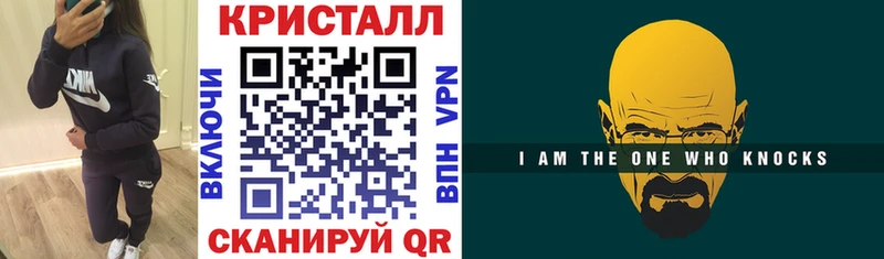 АМФ Розовый  Касимов 