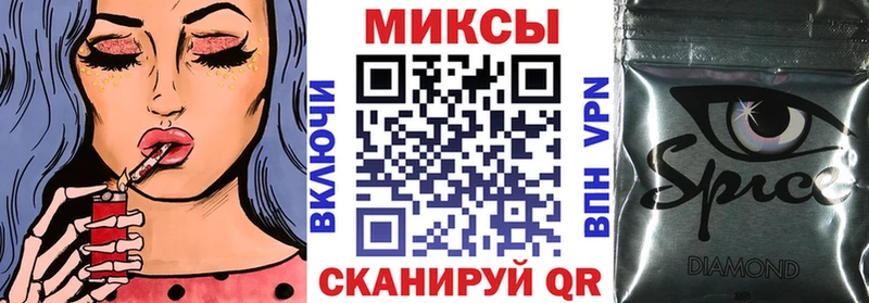 БУТИРАТ 1.4BDO  OMG как войти  Касимов 