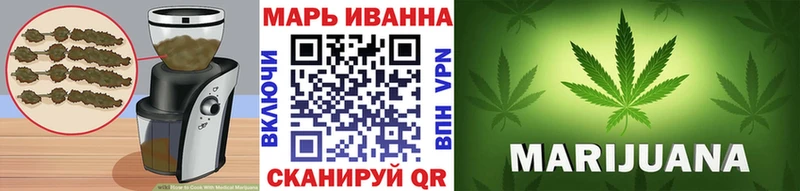 Cannafood марихуана  Касимов 