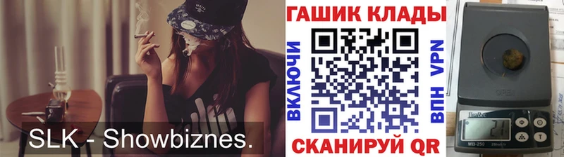 mega ССЫЛКА  что такое наркотик  Касимов  ГАШ убойный 