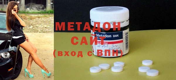 не бодяженный Новодвинск
