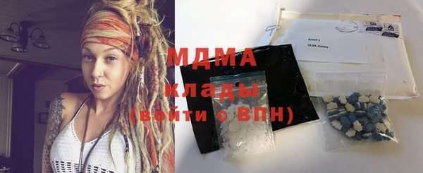 первитин Алексеевка