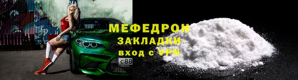 дживик Абдулино