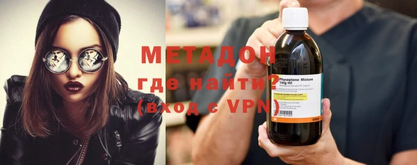 mdpv Новокубанск