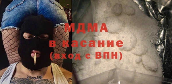 первитин Алексеевка