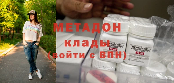 ПСИЛОЦИБИНОВЫЕ ГРИБЫ Алексин