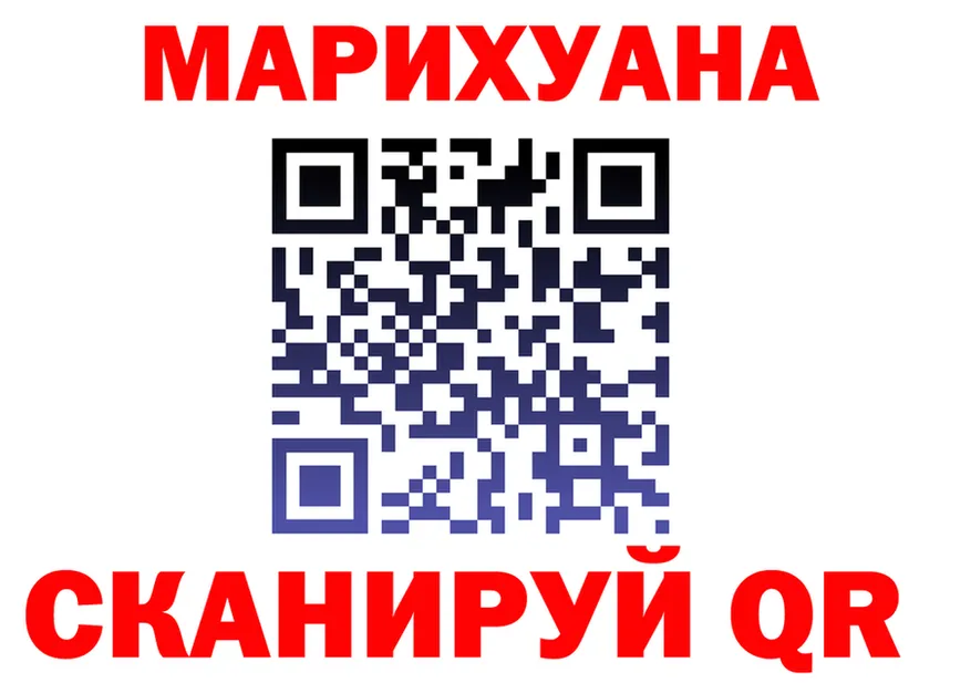 Метадон VHQ зеркало shop OMG Касимов