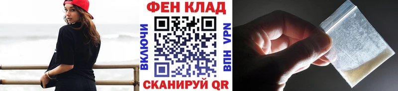 Первитин мет  даркнет сайт  Касимов 